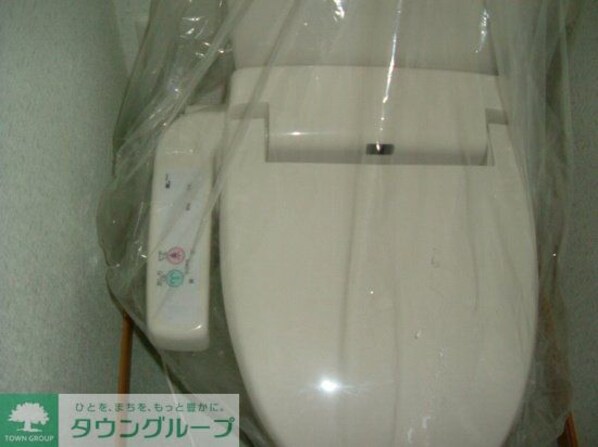 ディアヒルズIの物件内観写真